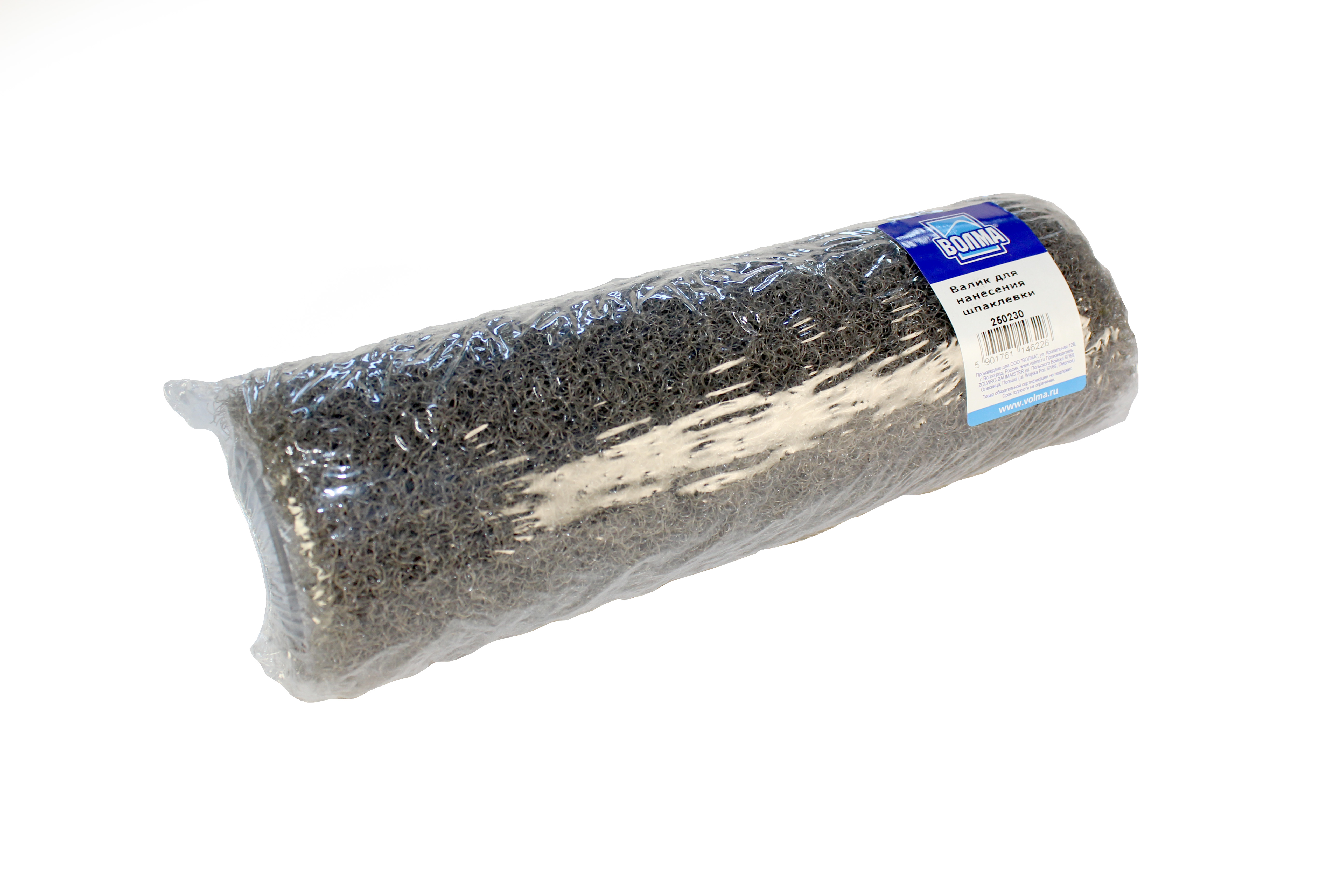 Валик для нанесения шпаклевки ВОЛМА 180 мм, без ручки