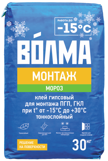 Смесь сухая клеевая на гипсовом вяжущем "ВОЛМА-Монтаж Мороз", 30 кг